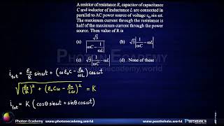 BITSAT 2016 | Physics | Q38  Alternating Current   Power in AC Circuit,  LC Oscillations