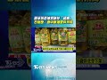 連淨苦茶油驗出苯駢芘「超標」!　石崇良:跟中聯油原料不同｜TVBS新聞@TVBSNEWS01