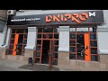 ᐉ DNIPRO-M на вул. Василя Липківського 8 Київ, Салон майстерності Дніпро-М.