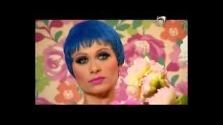 Ивена - Няма Да Ти Позволя Official Video