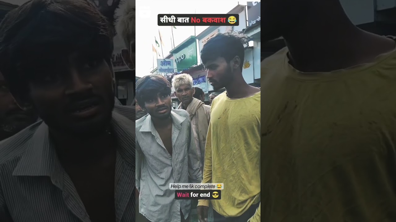 #youtubeshorts #hindi #song #interview #old #reels #song