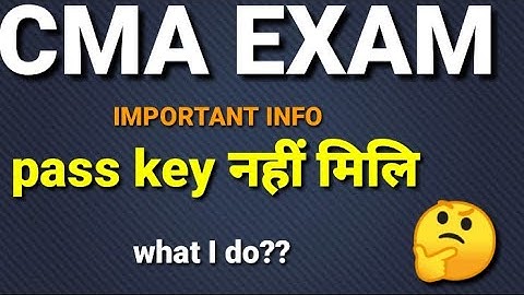 CMA EXAM PASS KEY PROBLEM SOLVE || CMA FOUNDATION