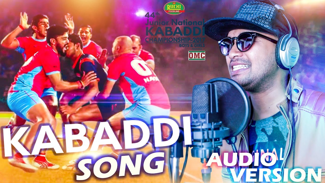 De Dana Dan Bajuo Main Dum  Kabaddi Song  Satyajeet  Audio Version  EnewsOdia