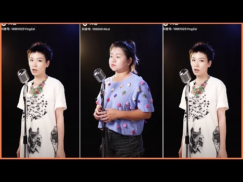 Trào Lưu Cover 《 Mang Chủng / 芒种 》 - Bài Hát Cực Hot Trên Tik Tok