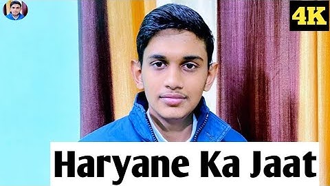 Haryane Ka Jaat//Haryanvi song new(official video) PR MUSIC STUDIO yashjatasraofficial10 