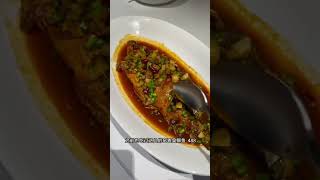#世界美食 《上海美食探店》第8期—上海的米其林徽菜