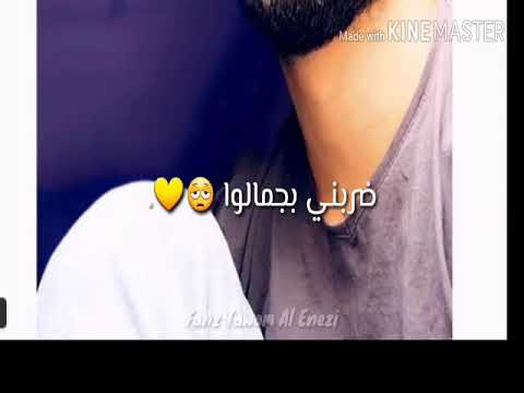 غزالي عبيد متخرفنه على التصميم