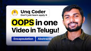 PART - 8 | Object Oriented Programming in Telugu ?