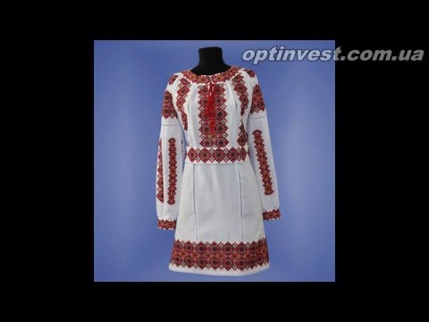 Плаття вишиванка