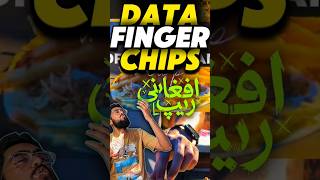 Wah Cantt 📍 Data Finger Chips 🚩trying loaded Afghani Wrap From DFC #afghaniwrap #streetfood #shorts