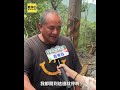 尖石路斷「4部落成孤島」 上百人困司馬庫斯