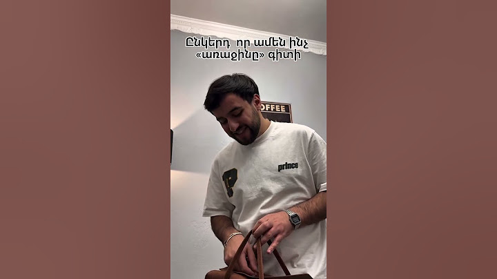 Ասումա չէ😂 #like #humor #aestheic #aestheic #comedy #fypシ゚viral