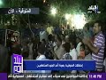 جوي عياد تعلن عن اسم رئيس مصر الجديد خلال الاشهر القادمه