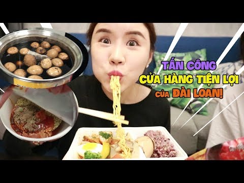 TẤN CÔNG CỬA HÀNG TIỆN LỢI CỦA ĐÀI <strong>LOAN</strong>! ĂN THỬ MỲ MARA CỰC CAY, TRỨNG LUỘC VỚI NƯỚC TƯƠNG VÀ TRÀ