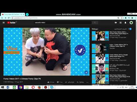 სასცილო ვიდეოები