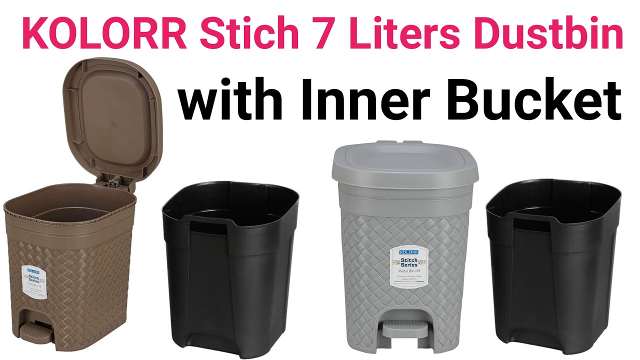 KOLORR Stitch 7 Liters Dustbin with Inner Bucket | Light Brown & Daiso Grey