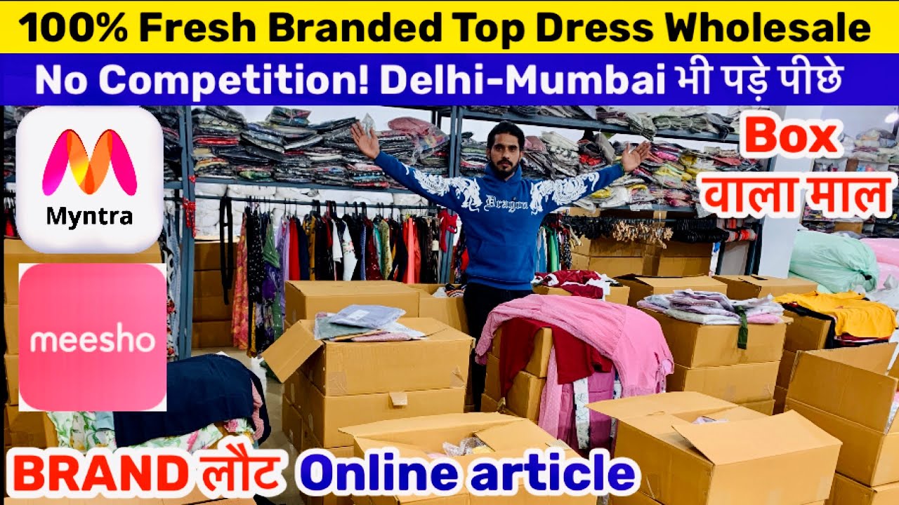 100% Fresh Branded Top Dress Wholesale| Brand Surplus warehouse | Ladies Kids Clothing bill 