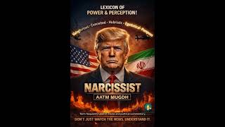 Trump Narcissist? 🤔 Vocabulary for SSC, CAT, IPMAT | Trend Decoder #2