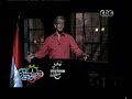 #حكومة_نص_الليل بيان رقم لحكومة نص