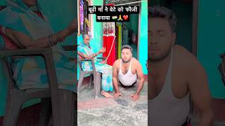 बूढ़ी माँ 🇮🇳🙏90’S Old Hindi Songs🥰 90s Love Song😍 Udit Narayan, Alka Yagnik, Kumar Sanu songs H