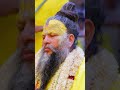 Premanand Maharaj Ji #premanandjimaharaj #premanand