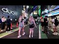 【LIVE】深夜の散歩配信　渋谷スクランブル交差点ライブカメラ Shibuya Scramble Crossing Live Camera 2026/08/29