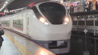 【臨時特急✨・なんと東京駅を通過⁉️】E657系K16編成が特急海浜公園コキア平塚号平塚行きとして東京駅10番線を通過‼️