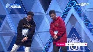 Produce 101 Season 2: Kim Nam Hyung & Jeong Dong Su Ranking Performance FULL VERSION (♬소름 ♬)