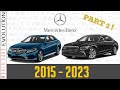 W.C.E.- Mercedes-Benz Evolution | Part 2 (2015 - 2023)