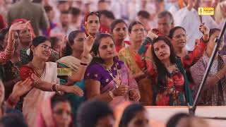 DAY 5 || VANDH BHAGVAT KATHA || HIGHLIGHTS