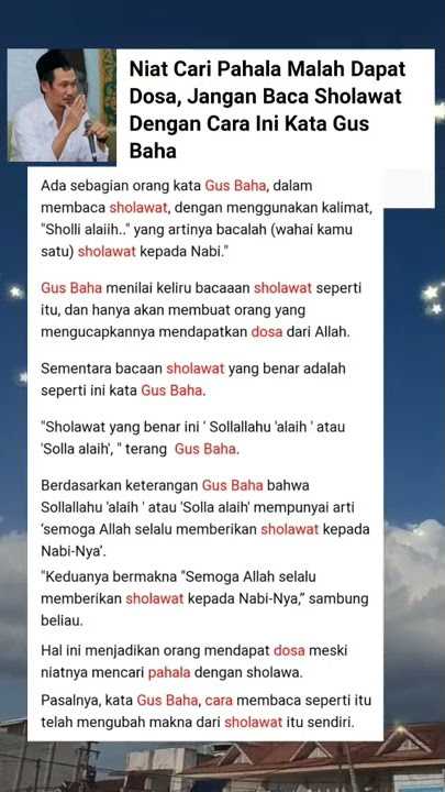 Jangan Baca Shalawat Seperti ini, Bukannya Dapat Pahala Malah Dapat Dosa Kata Gus Baha #shorts