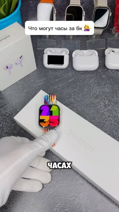 Как открыть калькулятор на смарт часах 👨‍🔧 - YouTube