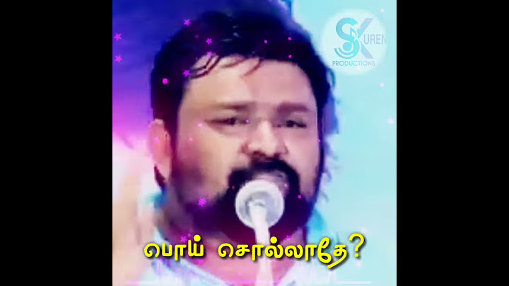 Don't lie||பொய் சொல்லாதே ? || Gopinath || Motivational speech || Whatsapp status || sksuren