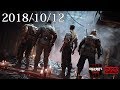 レッツゴーBO4ゾンビ!謎解き目指して頑張る!!【2018/10/12】
