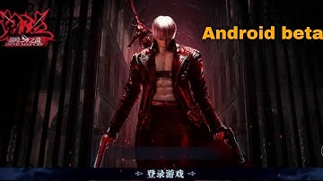 Devil May Cry Mobile Android Beta Gameplay - Part 1