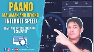 PAANO MALAMAN ANG IYONG INTERNET SPEED | GAMIT ANG INYONG CELLPHONE O COMPUTER screenshot 5