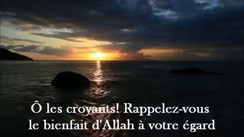5. Sourate Al Maidah (La table servie) Sheikh Shuraim سورة المائدة - سعود الشريم