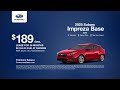 Subaru 10/26/2025 6348494