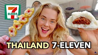 Thailand 7-ELEVEN mad I 24 timer🥟