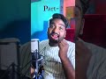 రామచంద్రుడే మనకు తోడుగా | శ్రీ రామనవమి Special Shorts | SS STUDIO'S