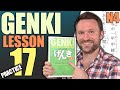 【N4】Practice Genki II Lesson 17 【LIVE】