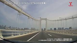 Y-116c｜ドライブレコーダー｜Yupiteru(ユピテル)