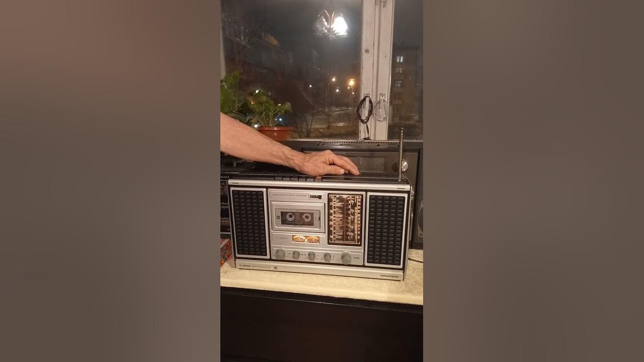 Магнитола Grundig C9000 automatic stereo - YouTube