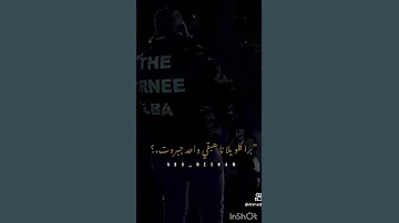 عصام صاصا اه صحابي ياما بس انا علي الدوغري وحيد 