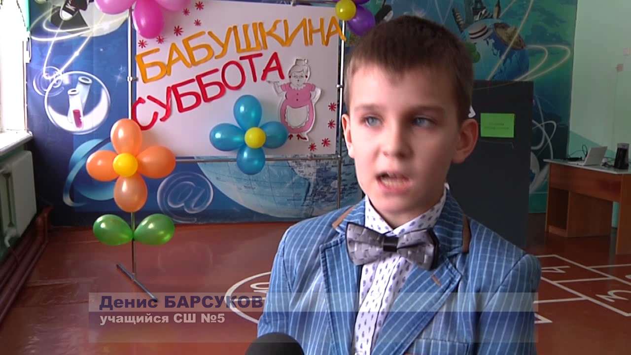 Рено бабушкина 52