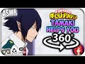 Tamaki Amajiki Helps You~ [ASMR] 360: My Hero Academia 360 VR