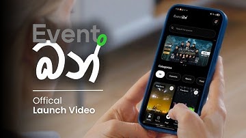 Introducing EventBn – The Future of Event Experiences | Official Launch Video