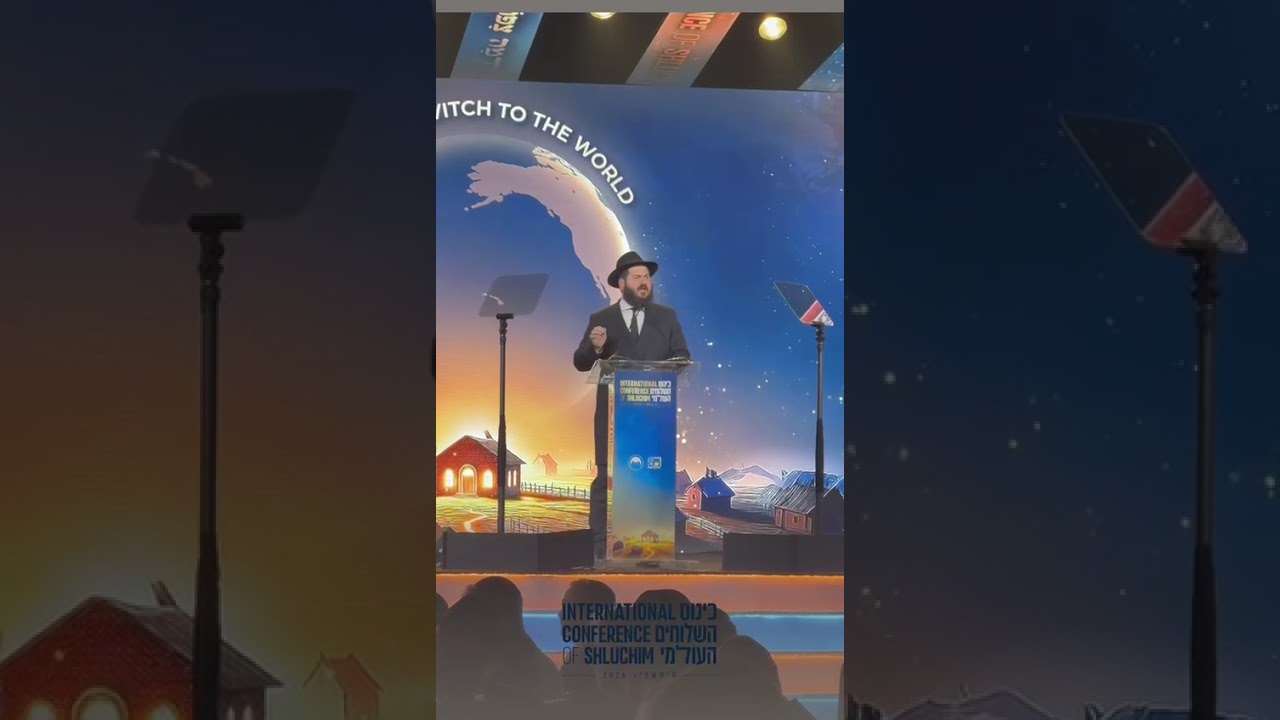 Thousands at the International Conference of Chabad Shluchim 2025 #KinusHashluchim