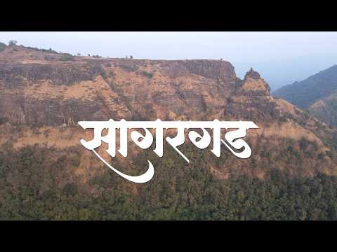 Sagargad | เคธเคพเคเคฐเคเคก เฅค เค
เคฒเคฟเคฌเคพเค เฅค เคฎเคนเคพเคฐเคพเคทเฅเคเฅเคฐ เคฆเฅเคถเคพ