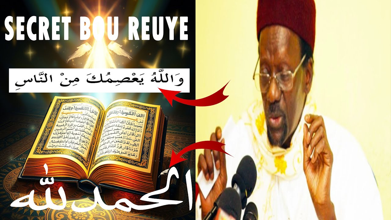 🔴❝Zikr tres Puissant  lié au Chiffre 161❞  Révélation Spirituelle par OUSTAZ BARHAM DIOP RTA